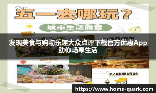网盘