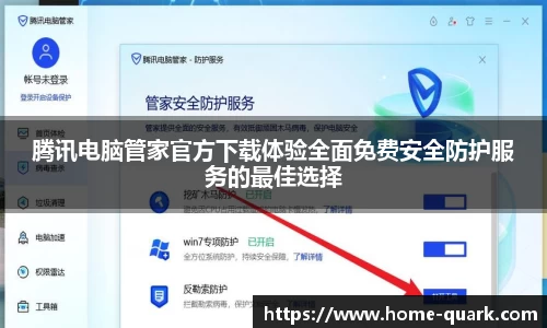 网盘